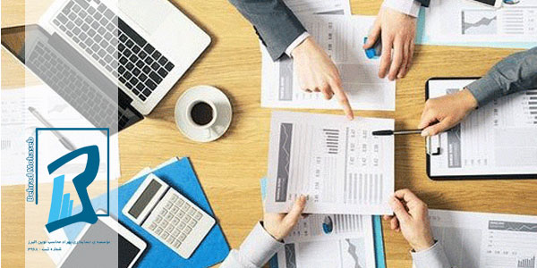 حسابداری در کرج برای شرکت های نوپا و کوچک (بخش دوم)