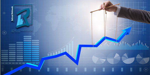 دارایی چیست ؟ و اظهار نامه مالیاتی در کرج باید چگونه ارائه شود