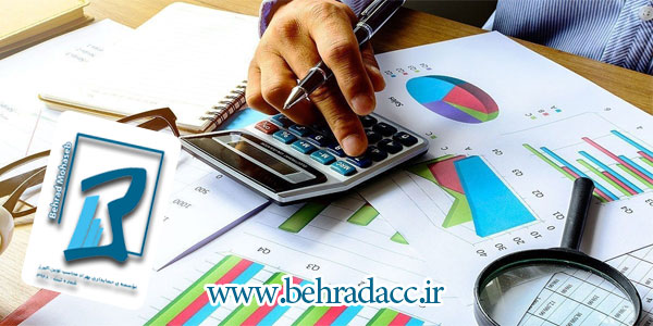 حسابداری در کرج-دلیل پرداخت مالیات سالانه چیست؟