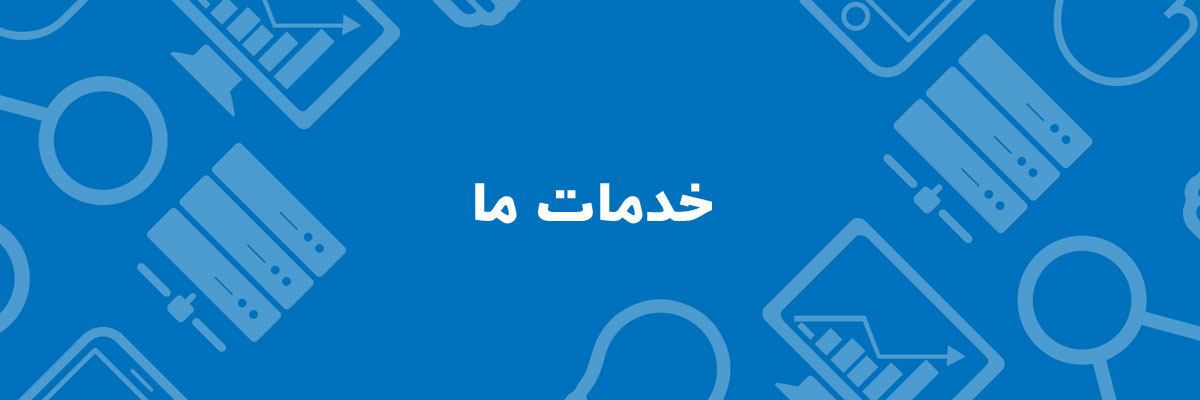 حسابداری بهراد محاسب حسابداری بهراد محاسب